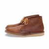 Footwear * | Red Wing Weekender Chukka | Copper Rough And Tough